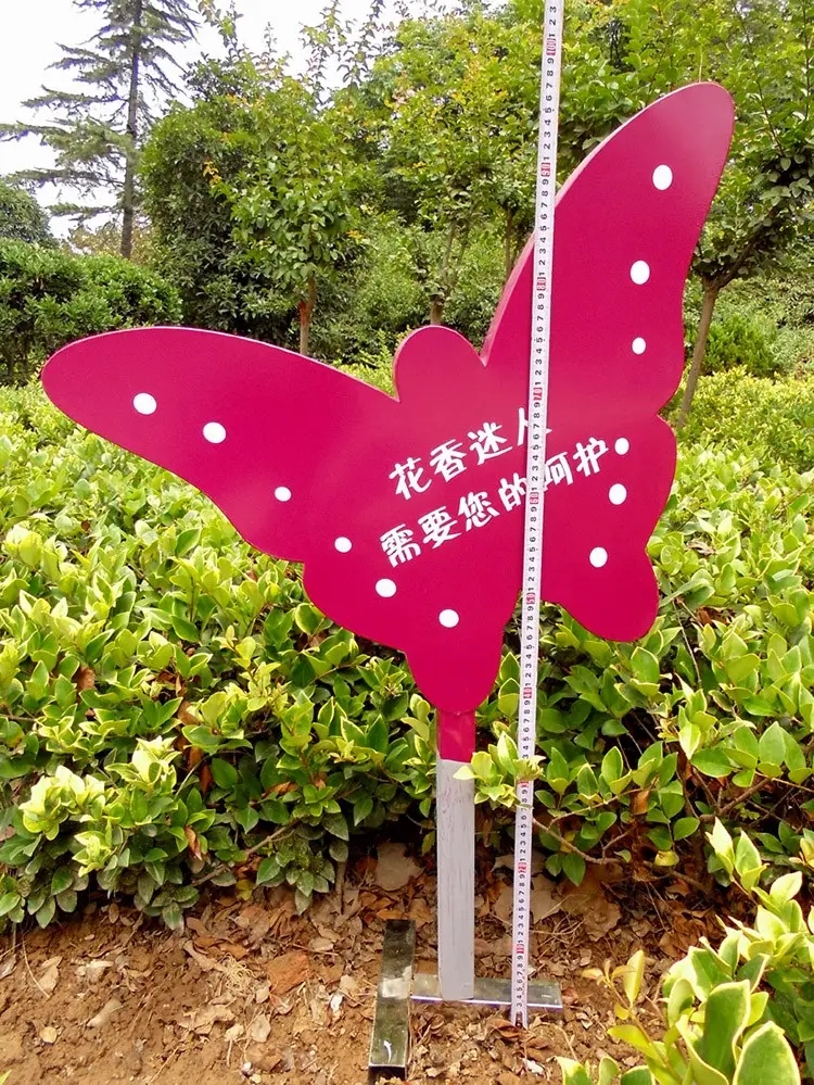 南充標識糖心视频在线观看免费製作施工安裝