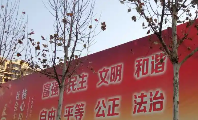 南充圍擋糖心视频在线观看免费製作施工安裝